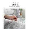 北欧ins地毯客厅茶几卧室满铺房间网红床边毛毯地垫家用_495_640 50x160cm（特价） 扎染少女粉