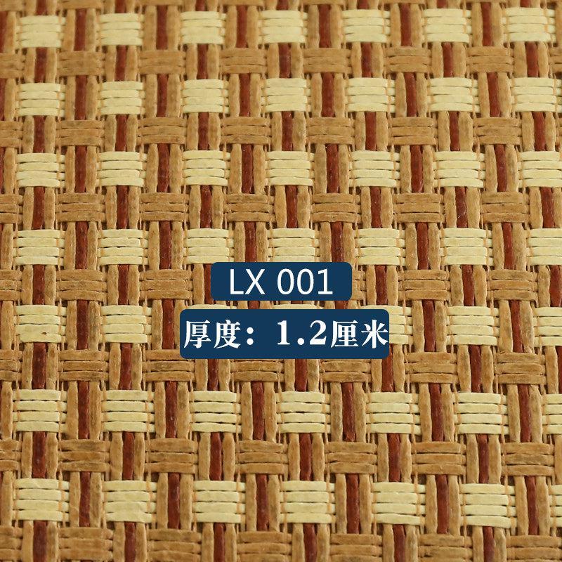 地毯客厅卧室日式榻榻米地垫夏季儿童床边爬行厚凉席垫子满铺房间_1_154_403 宽200cm*长200cm LX001-厚度1.2厘米