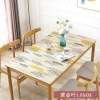 北欧桌布PVC防水防烫防油免洗餐桌垫家用长方形软塑料玻璃水晶板_1_617 90*120cm 1.0mm黄金叶