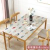 北欧桌布PVC防水防烫防油免洗餐桌垫家用长方形软塑料玻璃水晶板_1_617 80*130cm 1.0mm黄金叶