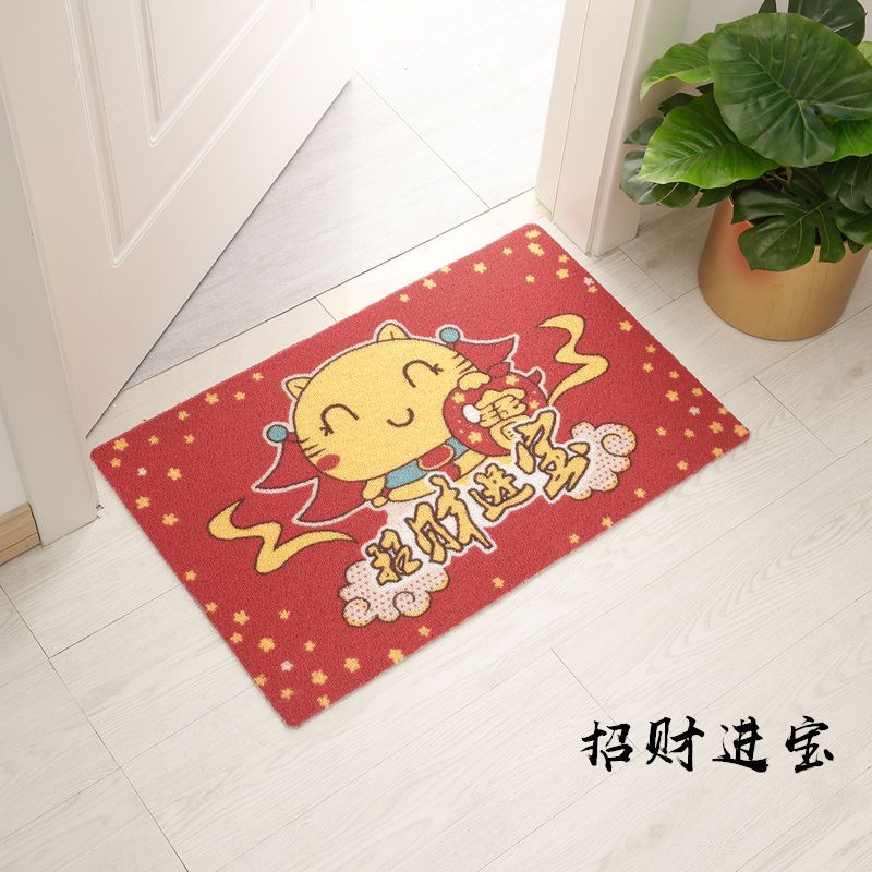 VIERUODIS进地垫垫脚垫家用口地毯垫子浴室防滑垫厕所垫卫生间吸水垫_184 招财进宝60cm*90cm【买一送一】