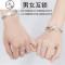 同心锁情侣手链一对可刻字学生创意复古爱手镯男女互锁环带钥匙_1_788