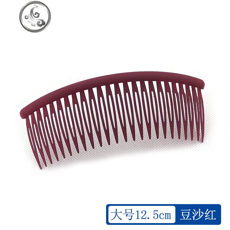 密齿发梳插梳子韩国色刘海盘发碎发卡子成人发夹发饰日韩女头饰 大号豆沙红