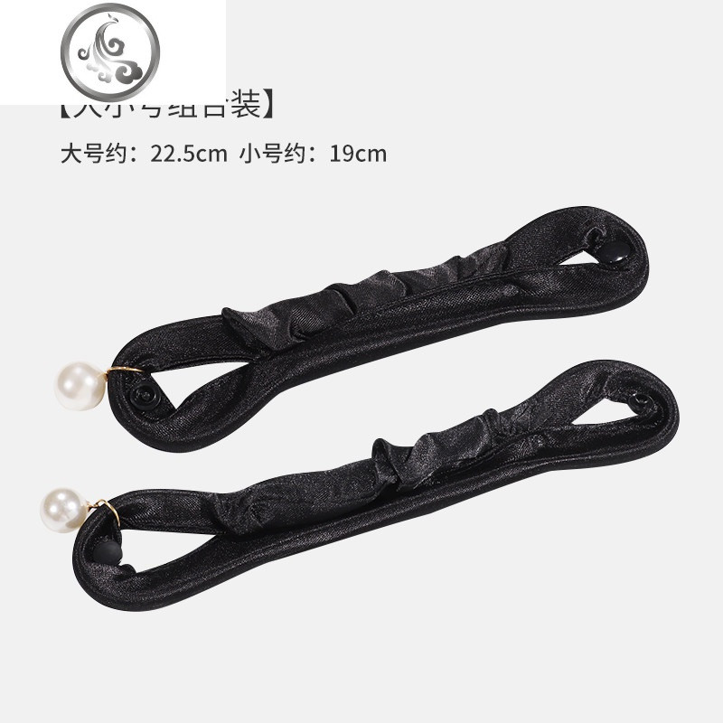 丸子头盘发器懒人头饰品后脑勺蓬松扎头发饰女固定花苞头绑发神器_1 盘发器带珍珠大小号