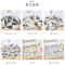 北欧简风垫玄关丝圈地垫可裁剪入户入脚垫家用大口地毯_1 40*60cm【常规压边】 粉刷世界