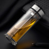 希诺 XN-6902 双层玻璃杯 360ml 便携过滤杯子男女士商务办公室泡茶水杯 (单位:个)