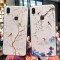 vivoiqooz1iz3i手机壳磨砂硅胶浮中国风小鸟文艺范情侣IQOO女_957 Z1/Z1i【喜上枝头】