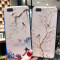 oppor9plus超薄r9sPLUS全包边r11plus手机壳磨砂硅胶浮中国风小鸟_443 R11【喜上枝头】