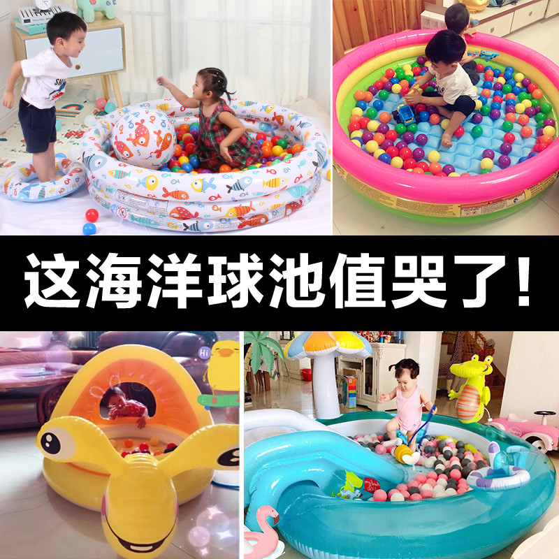 130CM时尚水族鱼
