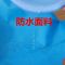 VIERUODIS被子收纳袋大号学生衣服棉被褥包装袋装被子的袋子家用旅游打包袋 紫色皇冠狗中号2只装