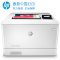 hp惠普LaserJet Pro M454nw彩色激光无线打印机