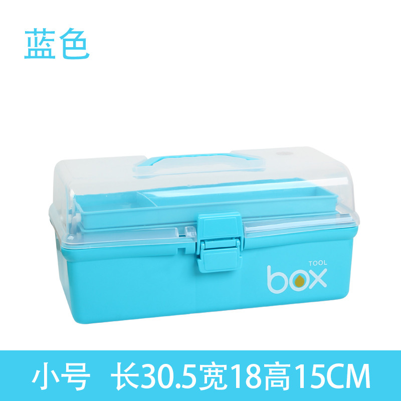 VIERUODIS美甲工具箱子化妆品手提式大号多层收纳箱药品箱护肤品收纳盒家用_1 小号折叠三层蓝色