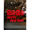 春节装饰用品福字贴剪纸窗花贴2020鼠年元旦新年过年玻璃贴贴纸 你好2020（红） 新年墙贴_734