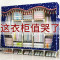 VIERUODIS简易衣柜实木布衣柜收纳架组装衣橱单双号加厚无纺布折叠柜子 多彩枫叶-加厚无纺布130Q款