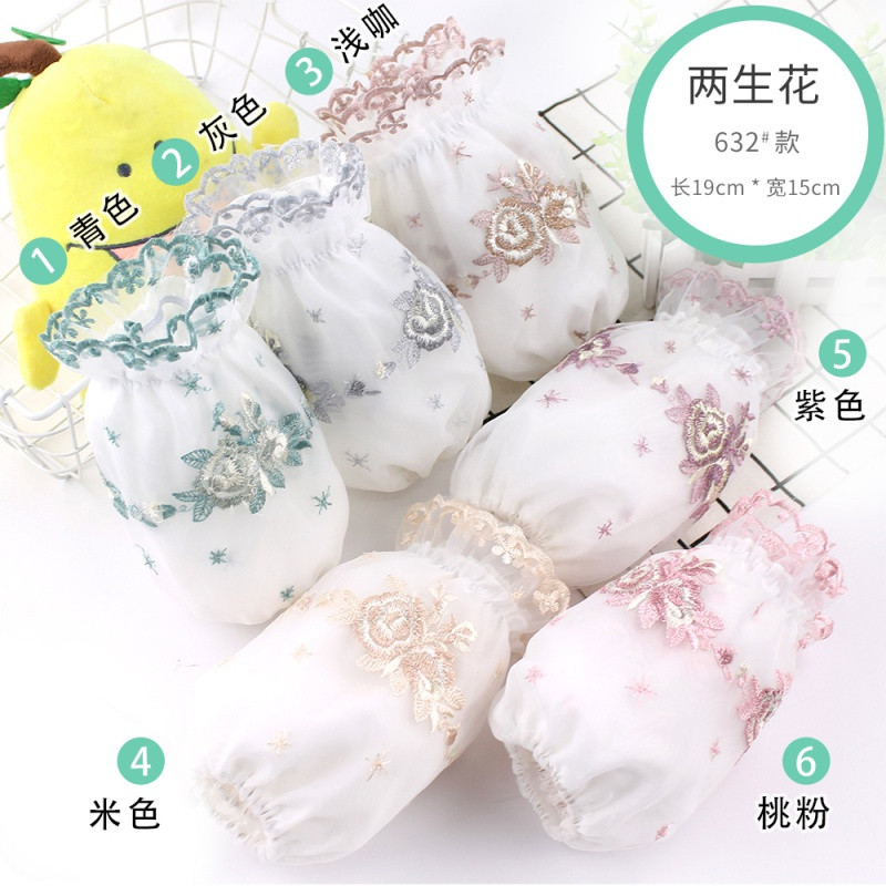 VIERUODIS蕾丝袖套女短款护袖秋冬季防污套袖学生可爱手袖办公袖筒工作袖头 两生花三双装