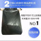 VIERUODIS垃圾袋大号加厚批发塑料袋中小号物业超大平口晒被袋6080_172 100*120晒被子10个