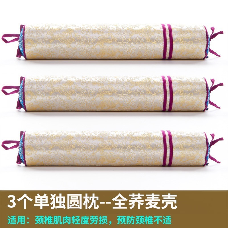 决明子枕头护颈椎修复枕圆柱硬单人病人睡觉专用曲度变直矫正颈枕_1 默认尺寸 轻度【三个装】颜色随机