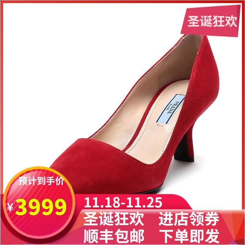 PRADA 普拉达 女士绒面皮革 高跟鞋 1I718L 008 F0011-红色 37.5