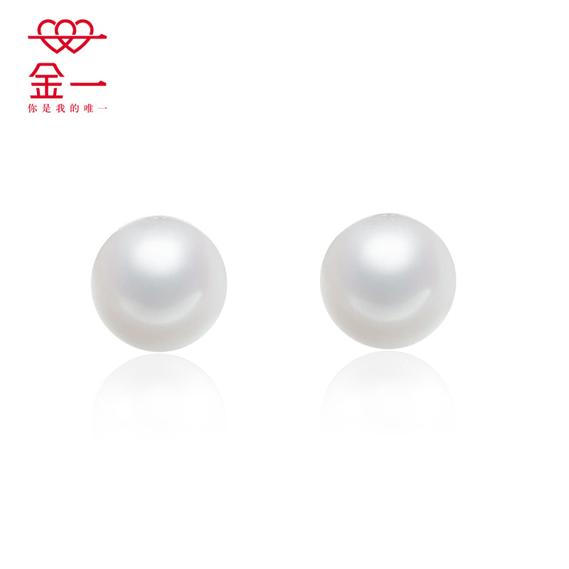 金一 银S925银 简约百搭女士珍珠款耳饰 (定价)BGF015