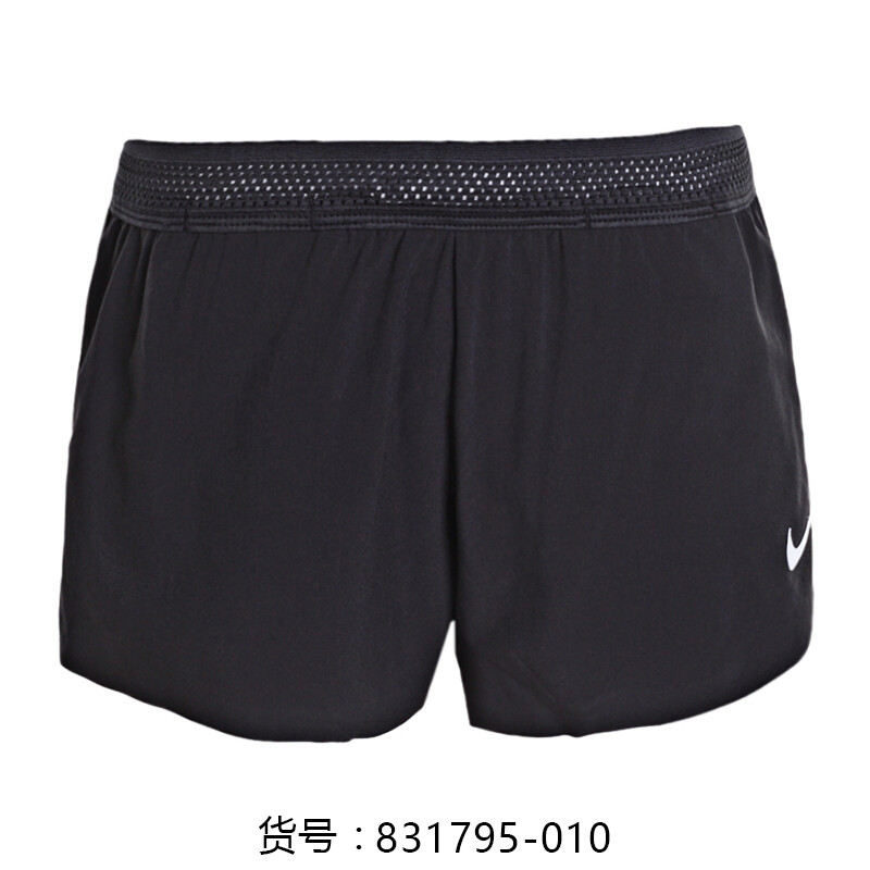 耐克（NIKE）女款运动裤休闲跑步短裤831795 831795-010 XS