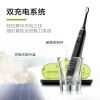 飞利浦（Philips） HX9352/04 电动牙刷 清洁成人充电式 31000频次声波震动式五大模式HX9362