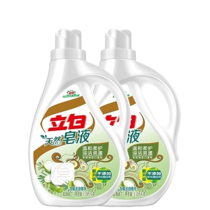 立白 天然皂液1.05kg瓶 椰子油精华皂液 JH