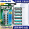 吉列(GILLETTE)威锋双层旋转手动剃须刀片老式刮胡刀1刀架6刀头