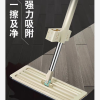 免手 洗 平板拖把刮刮乐家用一拖净拖地布干湿两用墩布懒人拖地神器
