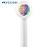 飞科（FLYCO）毛球修剪器FR5255