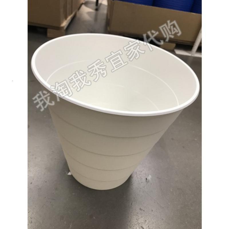 0.3国内 免费 芬尼斯 垃圾桶 10 公升_183 白色