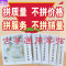 【品牌优选】古筝琴弦标准古筝通用琴弦古筝弦敦煌古筝通用琴弦 4号弦