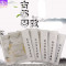【品牌优选】古筝琴弦标准古筝通用琴弦古筝弦敦煌古筝通用琴弦 15号弦
