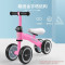 儿童平衡车无脚踏1-2-3周岁婴儿宝宝玩具智扣小孩学步溜溜扭扭滑行车 珍珠白-升级版