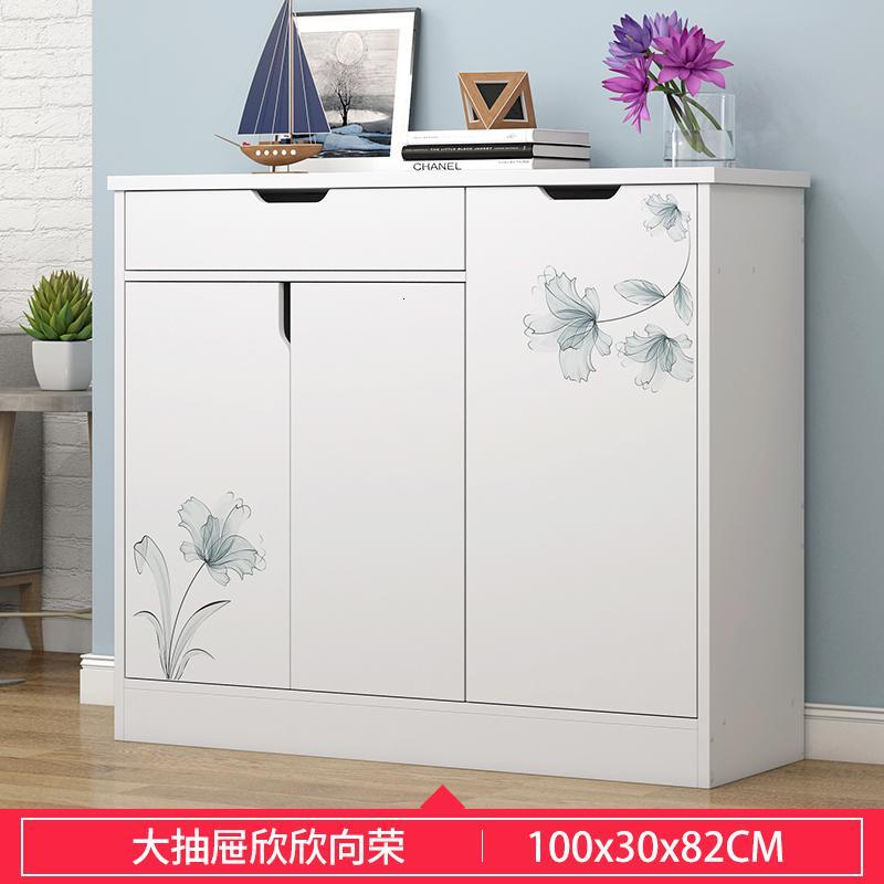 鞋柜家用口大容量简约现代实木色阳台多层收纳储物玄关柜子鞋架a2_875_156 100CM大抽屉-欣欣向荣【加宽】组装