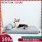 四季深睡床垫宠物狗窝小中大型犬猫窝暖冬天通用可拆洗狗狗床 M-中型 床套-粉灰色（不含床垫）
