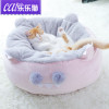 猫窝四季通用冬季保暖封闭式猫窝网红猫咪用品宠物猫咪窝猫床猫屋 M-56*56*27（12斤内猫咪适用） 俏皮小怪兽猫窝（粉色）