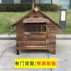 实木狗屋狗窝户外防雨水狗窝房子型冬天保暖大型犬狗屋狗别墅犬舍 L-大型【收藏下单送安装工具】 有门双窗+遮阳板+门牌