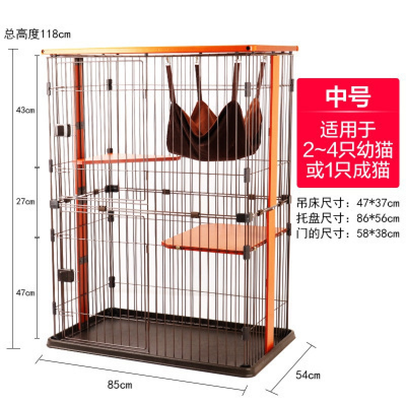 出口猫笼出口日本两层三层四层大号猫别墅猫咪笼子实木木框猫别墅_1 三层83*53*118（适用一只成猫）咖啡樱桃红两个月以上适