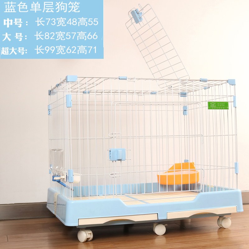 6礼豪华猫笼子猫别墅猫咪双二三层大号家用室内清仓猫屋猫舍笼子_1 【领券+送2礼】单层蓝色带厕所中号-（收藏加购优先发货）