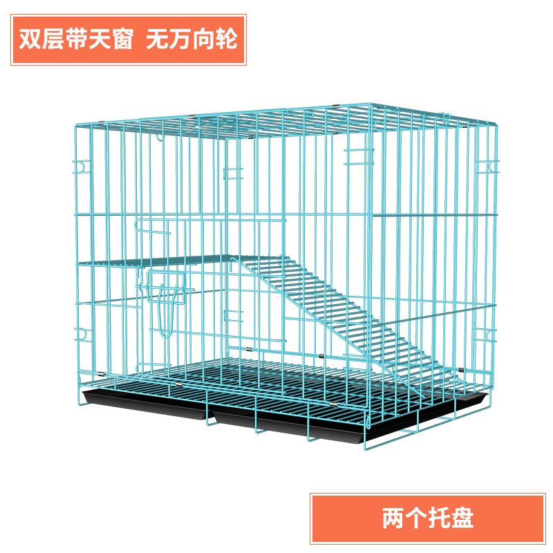 猫笼子家用猫别墅清仓二层三层室内超大自由空间猫窝猫舍猫咪用品_1_293 70*53*62双层蓝色套餐四（收藏加购送羊羔毛平台垫）