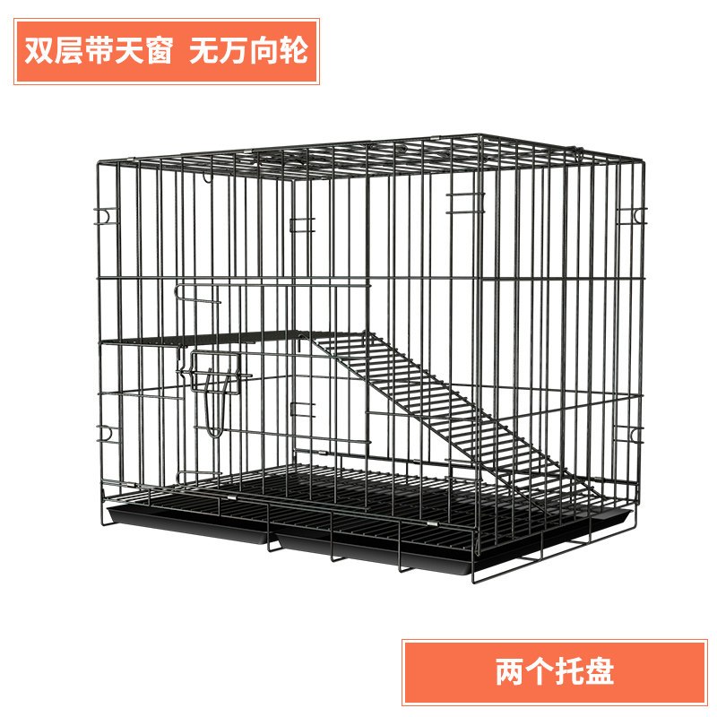 猫笼子家用猫别墅清仓二层三层室内超大自由空间猫窝猫舍猫咪用品_1_293 70*53*62双层黑色套餐二（收藏加购送羊羔毛平台垫）