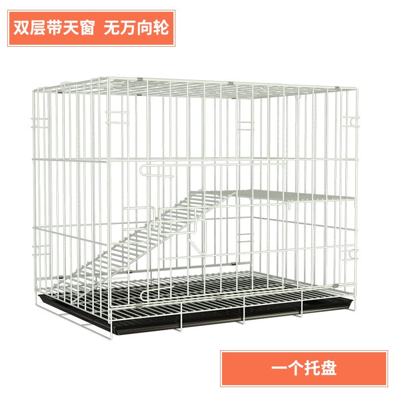 猫笼子家用猫别墅清仓二层三层室内超大自由空间猫窝猫舍猫咪用品_1_293 60*41*52无赠品加密幼猫款无赠品版