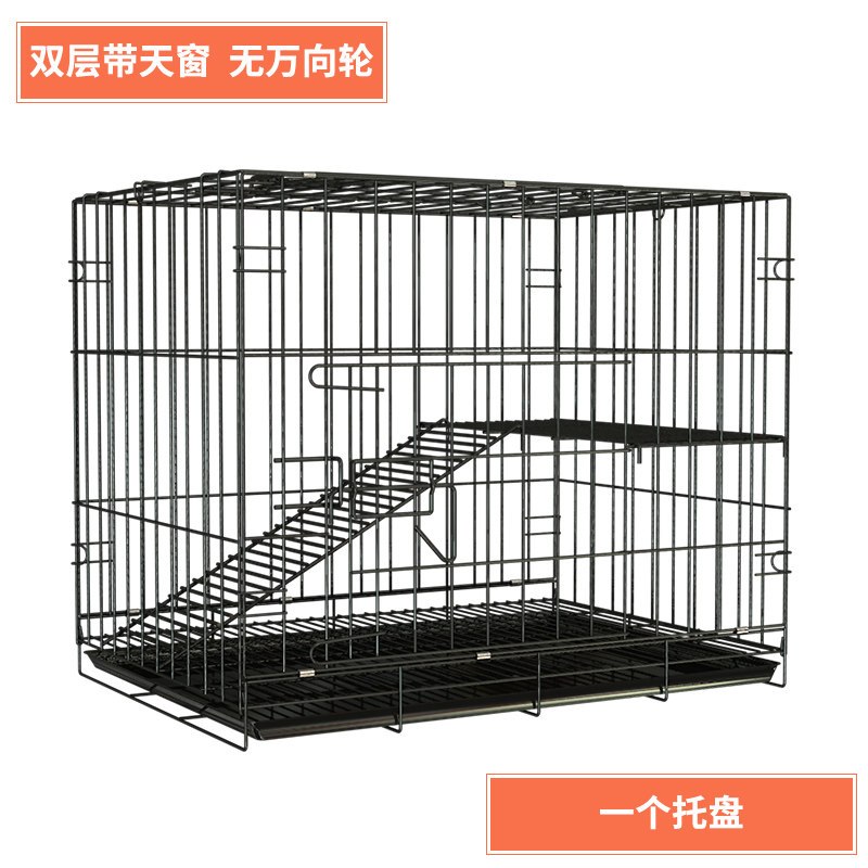 猫笼子家用猫别墅清仓二层三层室内超大自由空间猫窝猫舍猫咪用品_1_293 60*41*52双层黑色套餐一（收藏加购送羊羔毛平台垫）