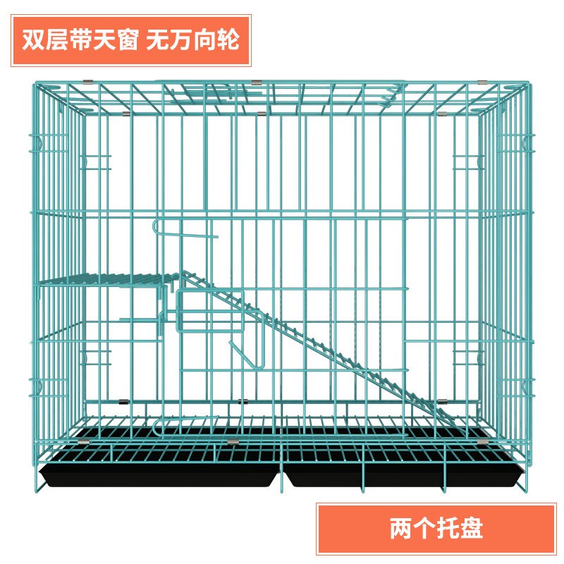 猫笼子家用猫别墅清仓二层三层室内超大自由空间猫窝猫舍猫咪用品_1_293 85*60*70双层蓝色无赠品版