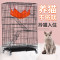 猫笼子家用猫别墅清仓二层三层室内超大自由空间猫窝猫舍猫咪用品_1_293 76*49*110三层蓝色无赠品版
