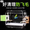 鸟笼子饲养箱孵化箱透明灰鹦鹉虎皮牡丹别墅亚克力鸟笼鹦鹉_5 2019款A套餐