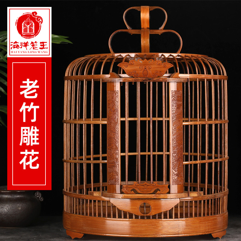 生头画眉鸟笼竹精品全套配件贵州手工刻老竹八哥鸟笼子竹制大号_2 蝴蝶笼36cm高档版（全套）