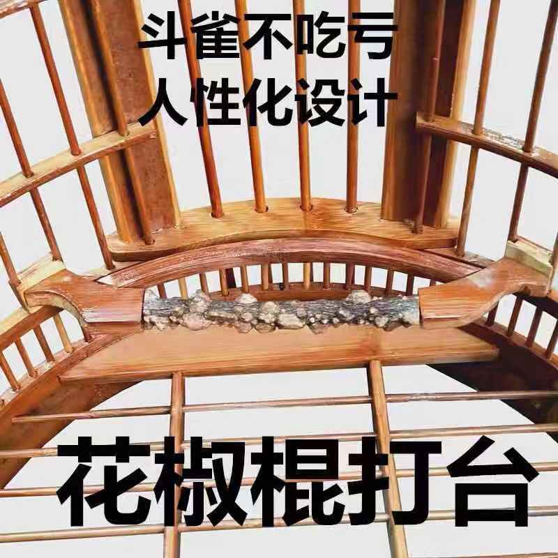 画眉鸟笼大号八哥鹩哥贵州改里手工老竹全套名家川笼广式专用鸟笼_1 36空笼+普通配件