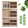 鸽具信鸽巢箱配对笼赛鸽巢鸽子配对笼巢箱实木鸽子笼鸟笼打笼_950 半百叶门70*40*40