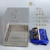 不锈钢洗澡笼鹩哥画眉绣眼靛颏雀大中小号鸟笼便携沐浴笼_575 小号洗澡笼（绣眼颠颏）